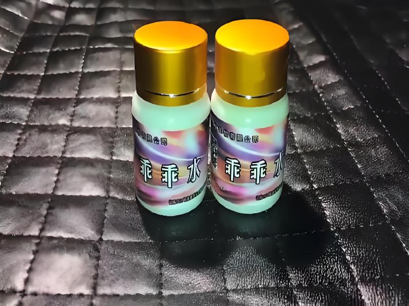 成人催药迷用品5750-Fvi型号